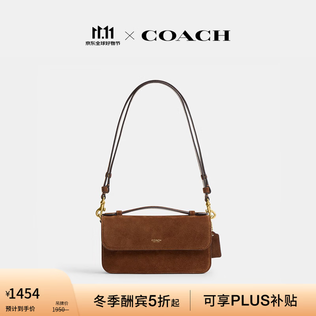 COACH 【顶部手柄】ELORA斜挎手提女包 B4