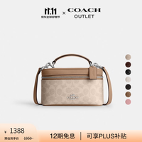 COACH 新款奥莱女士女包RAINER 18号斜挎包单肩包盒子包手提通勤秋季 SV/沙黄色/灰褐色