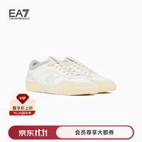 EMPORIO ARMANI 官方旗舰EA7/新款男女情侣绑带德训鞋休闲运动鞋26年秋冬 M0451-白色/灰色 41.5 ( IT 8 | 41 1/3)