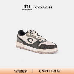 COACH 秋季男士男鞋经典标志SOHO复古百搭运动鞋休闲鞋 黑色/白垩色 42.5