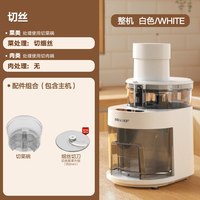 米斯凯奇 多功能电动切菜机  家用切丝神器土豆丝自动绞肉机
