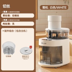 米斯凯奇 多功能电动切菜机  家用切丝神器土豆丝自动绞肉机