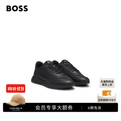 BOSS（服装） 雨果博斯BOSS 男士26年冬季新款纯黑齿纹外底混合材质厚底运动鞋 005-黑色 39