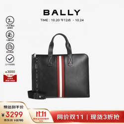 BALLY HENRI男士公文包 6231775 黑色