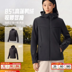 安踏 四防三合一外套 女两件套防泼水夹克防风抓绒运动上衣 基础黑-4 M