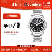 LUMINOX 雷美诺时（Luminox）航海王 瑞士自动机械腕表200米防水特种潜水男士石英手表送礼好物 XS.6502.NV