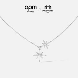 APM Monaco Baby六芒星项链 银 21-50cm