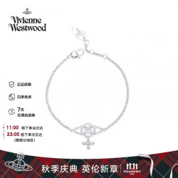 Vivienne Westwood 西太后Olympia女士手镯手链 银白色