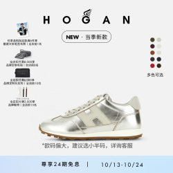 HOGAN 情侣鞋当季新款Athletic Runner系列鞋子 银/白 37