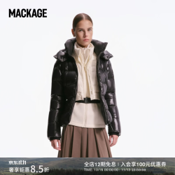 Mackage 女士 MADALYN收腰拒水防风面料经典沙漏羽绒服 黑色 L