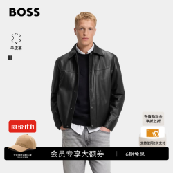 BOSS（服装） BOSS博斯男26秋衬衫式真皮皮衣夹克外套 001-黑色 XL (52)