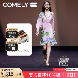 康莉 乐福鞋女粗跟春秋季新款真皮圆头舒适通勤单鞋高跟小皮鞋 黑色 34
