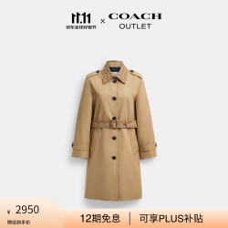 COACH 奥莱女士经典标志老花滚边商务风衣外套 卡其色 M