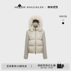 MOOSE KNUCKLES [奢享免息] HYBRID系列女士拼接小剪刀鹅绒羽绒服 雪花白 M