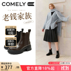 康莉 厚底切尔西短靴女冬季新款复古粗跟圆头烟筒靴女士靴子 经典黑（布里） 34