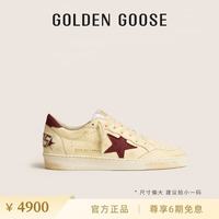 GOLDEN GOOSE GGDBBall-Star男款星星内增高板鞋脏脏鞋 礼物