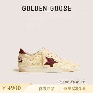 GOLDEN GOOSE GGDBBall-Star男款星星内增高板鞋脏脏鞋 礼物