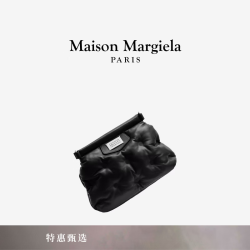Maison Margiela [尊享特惠]马吉拉GlamSlam羊皮斜挎包枕头包小号女休闲单肩包 T8013黑色