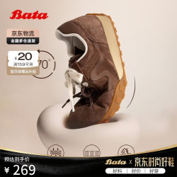 Bata 阿甘鞋女2025春商场厚底透气休闲运动鞋6587DAM5 啡色 39
