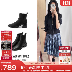 le saunda 秋冬方头拉链粗跟瘦瘦靴短靴子皮鞋女44906 黑色 BKK 37 中跟4.5cm 黑色 BKK 44906