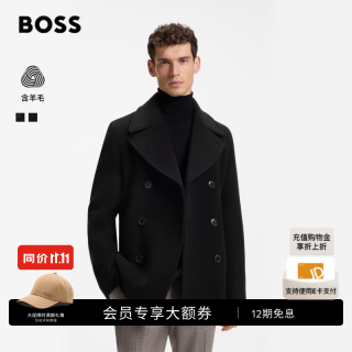 BOSS（服装） 雨果博斯BOSS 男士26年冬季新款海军领短款双排扣毛呢大衣 001-黑色 XS (44A)
