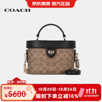 COACH 女士手提单肩斜挎盒子包女包奢侈品礼物 CBQ35IMQRX