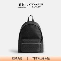COACH 奥莱男士男包经典标志 RIDGEWOOD 31号双肩包电脑背包通勤旅行 黑色 Signature
