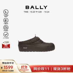 BALLY CARYS女士冬款拖鞋 6301680 黑色 36