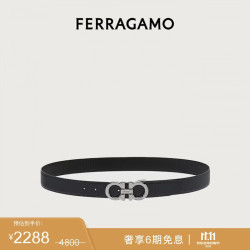 菲拉格慕 男士蓝色牛皮革双面可调节皮带 0746507_C  _100