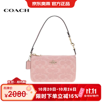 COACH NOLITA印花奢侈品女士单肩手提包女包新款高级感 浅粉色CEX24IMNH1
