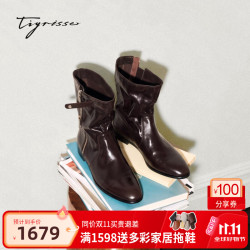 蹀愫保价双1126冬新两穿油蜡牛皮侧拉链增高3.5时装短靴T76703A-05 乌木咖 36