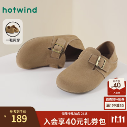 热风 商场同款女鞋百搭勃肯鞋秋季新款休闲一脚蹬懒人鞋通勤两穿穆勒鞋 09灰色(单里)H15W25106 38
