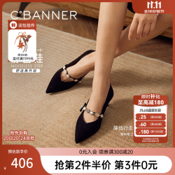 千百度 羊皮细高跟鞋女2025秋新款玛丽珍单鞋 黑色 37 (235mm)