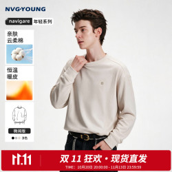 navigare 意大利小帆船休闲圆领卫衣