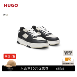 BOSS（服装） 雨果博斯HUGO男士交织字母合成革运动鞋 010-黑色 41 L