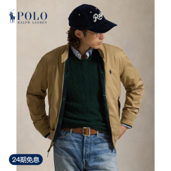 拉夫劳伦 Polo Ralph Lauren 拉夫劳伦 男装 斜纹布立领外套夹克RL17873 260-棕黄色 S
