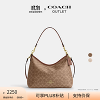 COACH 奥莱女士女包经典标志LAUREL 31号流浪包单肩斜挎包腋下礼物秋季 （升级款）IM/棕黄色/棕色