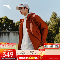 安踏 Primaloft户外棉服 | 连帽P棉外套男士夹克秋冬季保暖防泼水棉衣 红杉棕