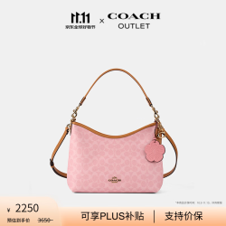 COACH LAUREL 31号流浪包 单肩斜挎腋下包 尘粉色