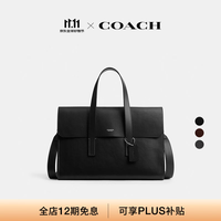 COACH 新款男士秋季Flatiron公事包商务手提包男包 黑色