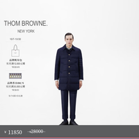 THOM BROWNE [TB]汤姆布朗[限时优享]男士衬衫领按扣中长羊毛羽绒服外套 海军蓝色 M (2)