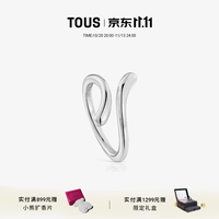 TOUS Grounds系列925银开口戒指情侣叠戴礼物 银色