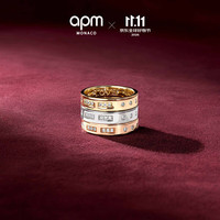 APM Monaco VALENTINE系列 A20448OX 女士LOVE摩斯密码925银戒指 银白色 56码