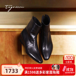 蹀愫26冬新款保价双11时尚坡跟时装靴复古羊绒瘦瘦靴短靴T76717A-01 黑松露 37