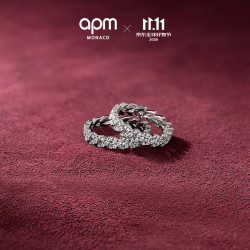 APM Monaco Couture戒指精致时尚麦穗指环送女友生日礼物 白色 52码