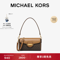 MICHAEL KORS 女士单肩包 32F3G6FC1L 深棕/橡果棕 小号