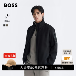 BOSS（服装） 雨果博斯BOSS男26冬新款摇粒绒内衬夹棉飞行员夹克棉服外套 001-黑色 XL