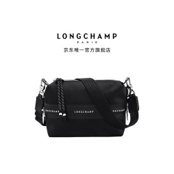 LONGCHAMP Le Pliage Energy系列男女同款mini斜挎包单肩包