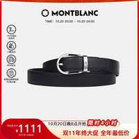 MONTBLANC 男士牛皮革针扣腰带 113834 黑色 120