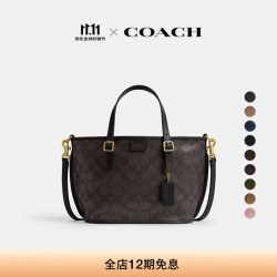 COACH 新款女士经典标志TAXI 21号托特包单肩斜挎包女包包 核桃棕色 黑色